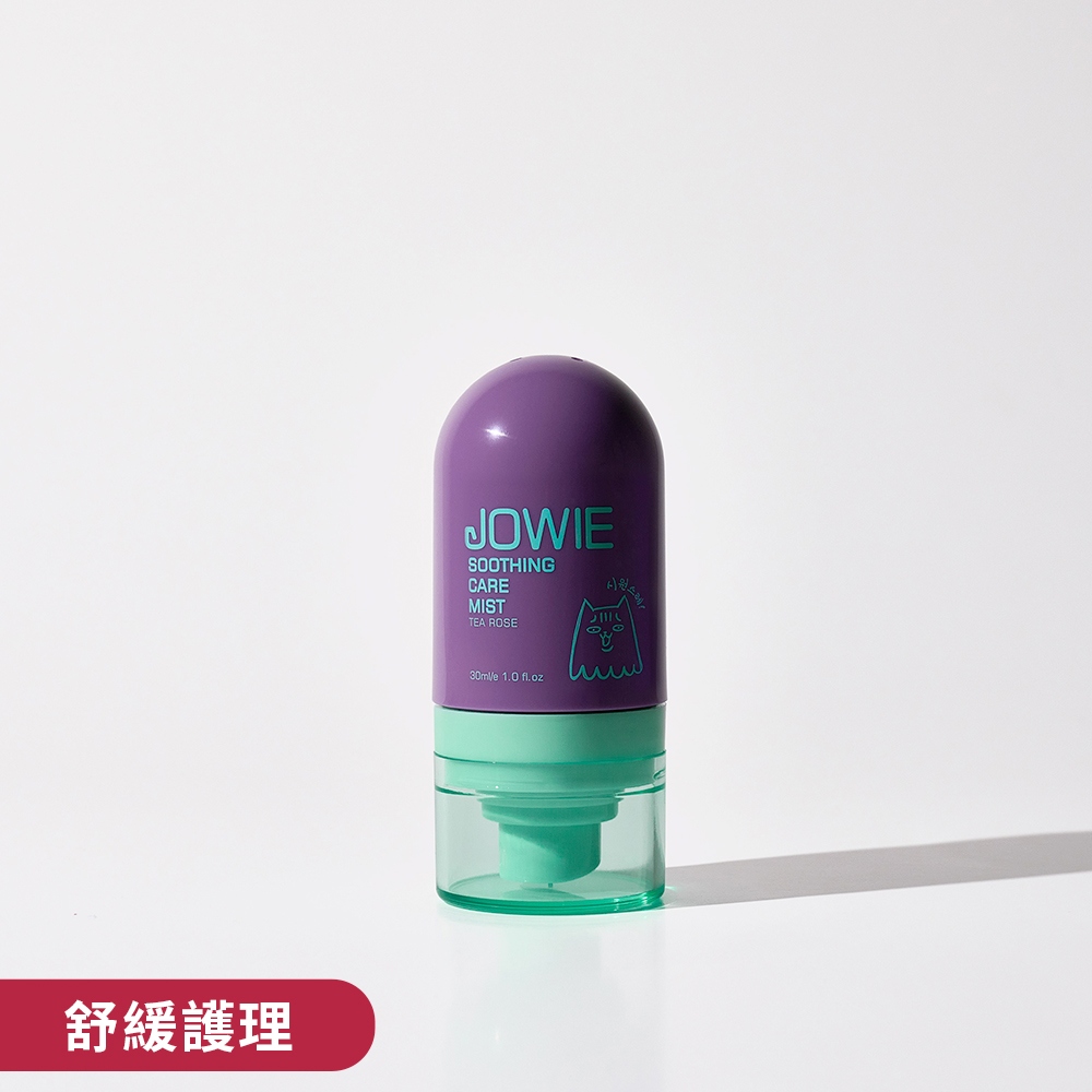 JOWIE 舒緩護理噴霧私密達- 全身適用(百葉薔薇x益生菌)-茶玫瑰香調 30ML
