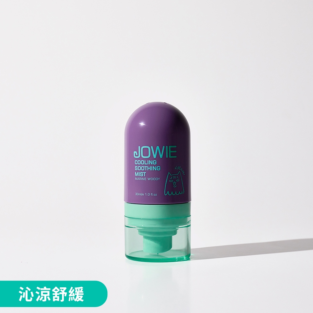JOWIE 沁涼舒緩噴霧私密達- 全身適用(百葉薔薇x益生菌)-海洋木質調 30ml