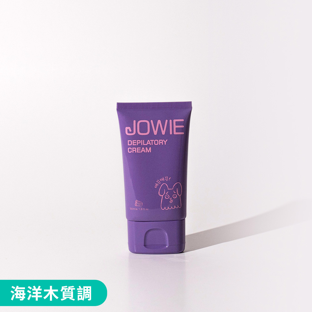 JOWIE 淨膚零毛霜私密達 - 私密處專用(積雪草x洋甘菊)+咕溜抹棒-海洋木質調 50ml