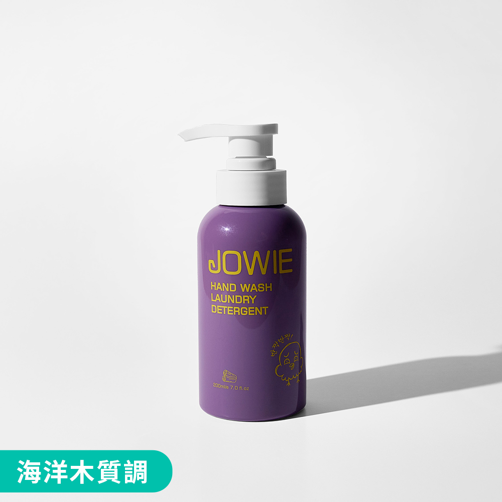 JOWIE 衣物手洗精私密達 益生元x蛋白酵素-海洋木質調 200ml